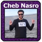 اغاني الشاب نصرو 2021- cheb na android application logo